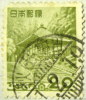 Japan 1952 Temple Of Chuson 20y - Used - Oblitérés