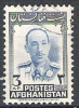 Afghanistan N° YVERT  373  OBLITERE - Afghanistan