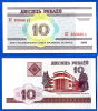 Bielorussie 10 Rouble 2000 Neuf UNC Belarus Librairie Nationale Rublei Uniquement Prix + Frais De Port Ppal Moneybookers - Belarus