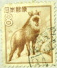 Japan 1952 Scrow Goat Antelope 8y - Used - Used Stamps