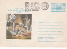 MICROSCOPE, CRIMINAL RESEARCH LAB , 1979, COVER STATIONARY, ENTIER POSTALE, OBLITERATION, CONCORDANTE, ROMANIA - Polizia – Gendarmeria