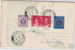 AVIATION - 1937 - CARTE LETTRE AIR FRANCE Avec PONT DU GARD - VOYAGE AUTOUR DU MONDE - BRESIL - USA - HONGKONG (CHINA) - Cartas & Documentos