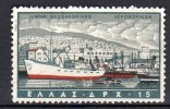GRECE - 1958:  "Vue Du Port" - N° PA 70* - Nuovi