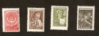 No.12-5-2. USSR, Soviet Union - 1948 - Unused Stamps