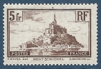 FRANCE NEUF** LUXE Y&T N°260a   Valeur 50,00 - Unused Stamps