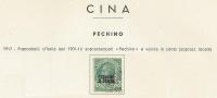 FILATELIA  - UFFICI POSTALI IN CINA - PECHINO - N° 1 - USATO - 2C. SU 5 C. VERDE - ANNO 1917 - SOPRASTAMPATO - ORIGINALE - Pékin