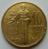 Dix Centimes 1979 - 1960-2001 Nieuwe Frank