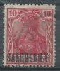 Sarre N° 34 Obl. - Used Stamps