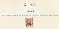 FILATELIA  - UFFICI POSTALI IN CINA - PECHINO - N° 2 - USATO - 4C. SU 10 C. ROSA - ANNO 1917 - SOPRASTAMPATO - ORIGINALE - Pékin