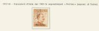 FILATELIA  - UFFICI POSTALI IN CINA - PECHINO - N° 12 - USATO - 20C. ARANCIO - ANNO 1917 - SOPRASTAMPATO - ORIGINALE - Pekin