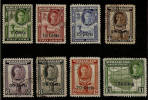 SOMALILAND 1951 SET TO 1 Shilling On 1R SG 125/132 FINE USED Cat £22.85 - Somaliland (Herrschaft ...-1959)