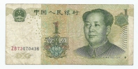 Banconota Da  1 YUAN  Della  CINA - Anno 1999. - Chine