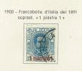 FILATELIA - CRETA - LA CANEA - N° 1 - USATO - 1PI SU 25 C. AZZURRO  ANNO 1900 - SOPRASTAMPATO - ORIGINALE - La Canea