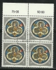 Austria Osterreich 1976 Duke Heinrich II Stained Glass Window  Block Of 4 - Verres & Vitraux