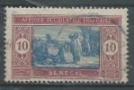 Sénégal N° 74 Obl. - Used Stamps
