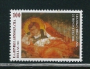 Greece 2000 The Church Of Greece 100 Drx MNH See Description S0191 - Used Stamps