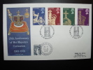 UK UNITED KINGDOM CORONATION  CONSEIL DE L´EUROPE EUROPA PARLAMENT  FDC - 1971-1980 Em. Décimales