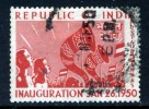 INDIA - 1950 2A REPUBLIC INAUGURATION GOOD USED - Usados