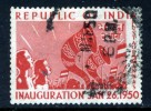 INDIA - 1950 2A REPUBLIC INAUGURATION GOOD USED - Used Stamps