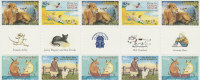 Australia-1996 Childrens's Book Council  Gutter Strip MNH - Blocks & Sheetlets