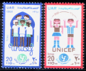 EGYPT / 1968 / UN / UNCEF / WORLD CHILDREN'S DAY / MNH /VF - Neufs