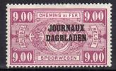JO  34  *   32 - Dagbladzegels [JO]