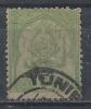 Tunisie  N° 22  Obl. - Used Stamps