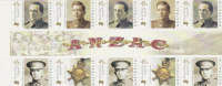 Australia-2000 ANZAC Australian Legends Gutter Strip   MNH - Blocks & Kleinbögen