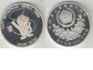 *south Korea 5000 Won 1986  Km 54  Proof - Korea (Zuid)