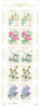 Japan Mi 4544-4548 Flowers Gold Band Lilly - Rosa Rugosa - Rhododendron - Safflower - Gentian - Miniature Sheet 2008 - Hojas Bloque