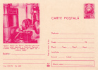 TECHNICAL MUSEUM, BUCHAREST, 1973, POST CARD STATIONERY, ENTIER POSTALE, UNUSED, ROMANIA - Electricity