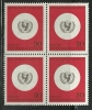 Germany Alemanha Deutschland 1966  UNICEF Emblem 1965 Nobel Peace Prize  Block Of 4 MNH - UNICEF