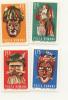 Mint Stamps  Masks 1969   From Romania - Unused Stamps