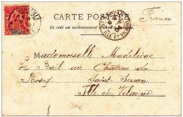 SENEGAL - 1904 - OBLITERATION à MARSEILLE ! MARITIME ! CP Avec TYPE GROUPE De DAKAR Pour ST SERVAN (ILLE ET VILAINE) - Covers & Documents