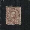 ITALIA REGNO 1879 EFFIGIE RE 30 CENTESIMI MNH OTTIMA CENTRATURA FIRMATO - Neufs