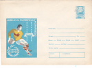 RUIGBY 1974 COVER STATIONARY ENTIER POSTAL ,UNUSED ROMANIA - Rugby