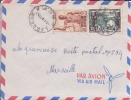 LARGEAU TCHAD AFRIQUE ANCIENNE COLONIE FRANCAISE LETTRE PAR AVION POUR LA FRANCE MARSEILLE TIMBRE CAD MARCOPHILIE - Storia Postale