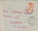 FORT LAMY TCHAD AFRIQUE ANCIENNE COLONIE FRANCAISE LETTRE PAR AVION POUR LA FRANCE MARSEILLE TIMBRE CAD MARCOPHILIE - Storia Postale