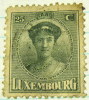Luxembourg 1921 Grand Duchess Charlotte 25c - Used - Oblitérés