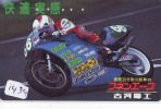 Télécarte Japon * MOTOR * (1434)  Phonecard Japan * TELEFONKARTE * BRIDGESTONE - Motorbikes