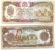 Afghanistan 1000 Afghanis 1990 - Unc. Pick 61b  X 10 Pieces Lot - Afghanistán