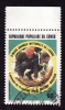 CONGO  1986   -  YT 769   -  Journee De L'arbre -  Oblitéré - Used