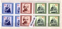 BULGARIA / Bulgarie 1970 LENIN 3v.-MNH  Block Of Four - Lénine