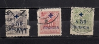 GREECE 1937 POSTAGE DUE WITH OV. SET USED - Oblitérés