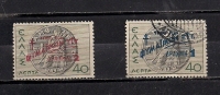 GREECE 1945 STAMPS WITH OV. SET USED - Charity Issues