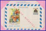 SAN MARINO 1981 - AEROGRAMMA EUROFLORA 25 APRILE / 3 MAGGIO 1981 L. 300 - NUOVO - CATALOGO FILAGRANO A11 - Postal Stationery