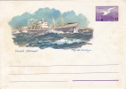 DOBROGEA CARGO, VERY RARE, 1961, COVER STATIONERY, ENTIER POSTALE, UNUSED, ROMANIA - Marine Web-footed Birds