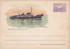 "NICOLAE CRISTEA" SHIP, 1961, COVER STATIONERY, ENTIER POSTALE, UNUSED, ROMANIA - Marine Web-footed Birds