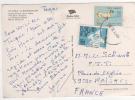 2 Timbres Thème " Chien , Radio "   / Carte Du  28/09/75  Pour La France - Storia Postale