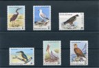 1979-Greece- "Rare And Endangered Birds"- Complete Set MNH - Unused Stamps